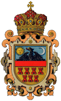 Erdély